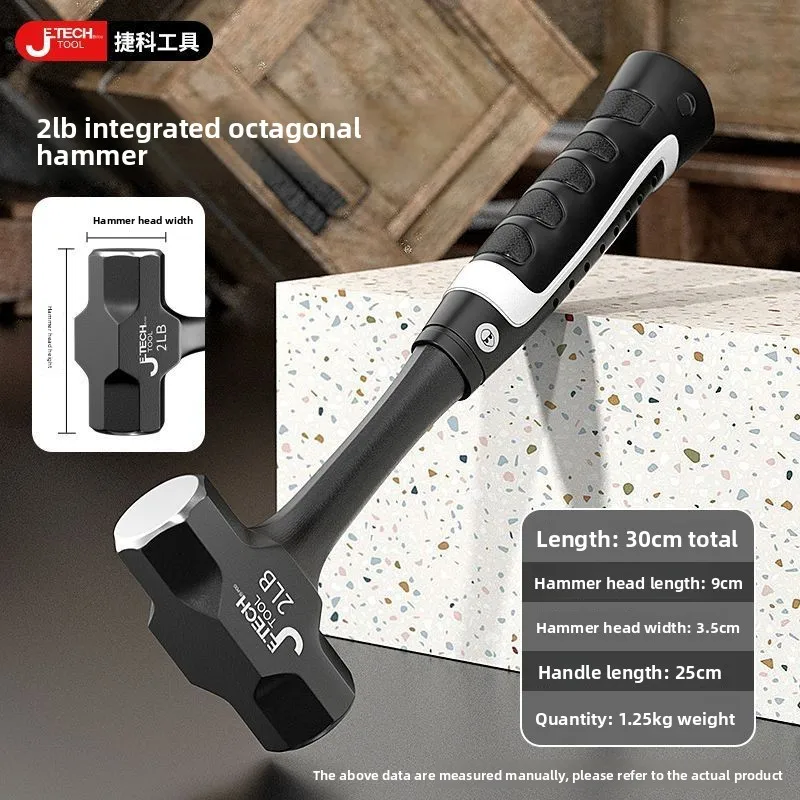 JETECH Octagonal Hammer High Carbon Steel Heavy-Duty MultiFunctional Hand Tool for Wall-Breaking High Hardness Integrated Design