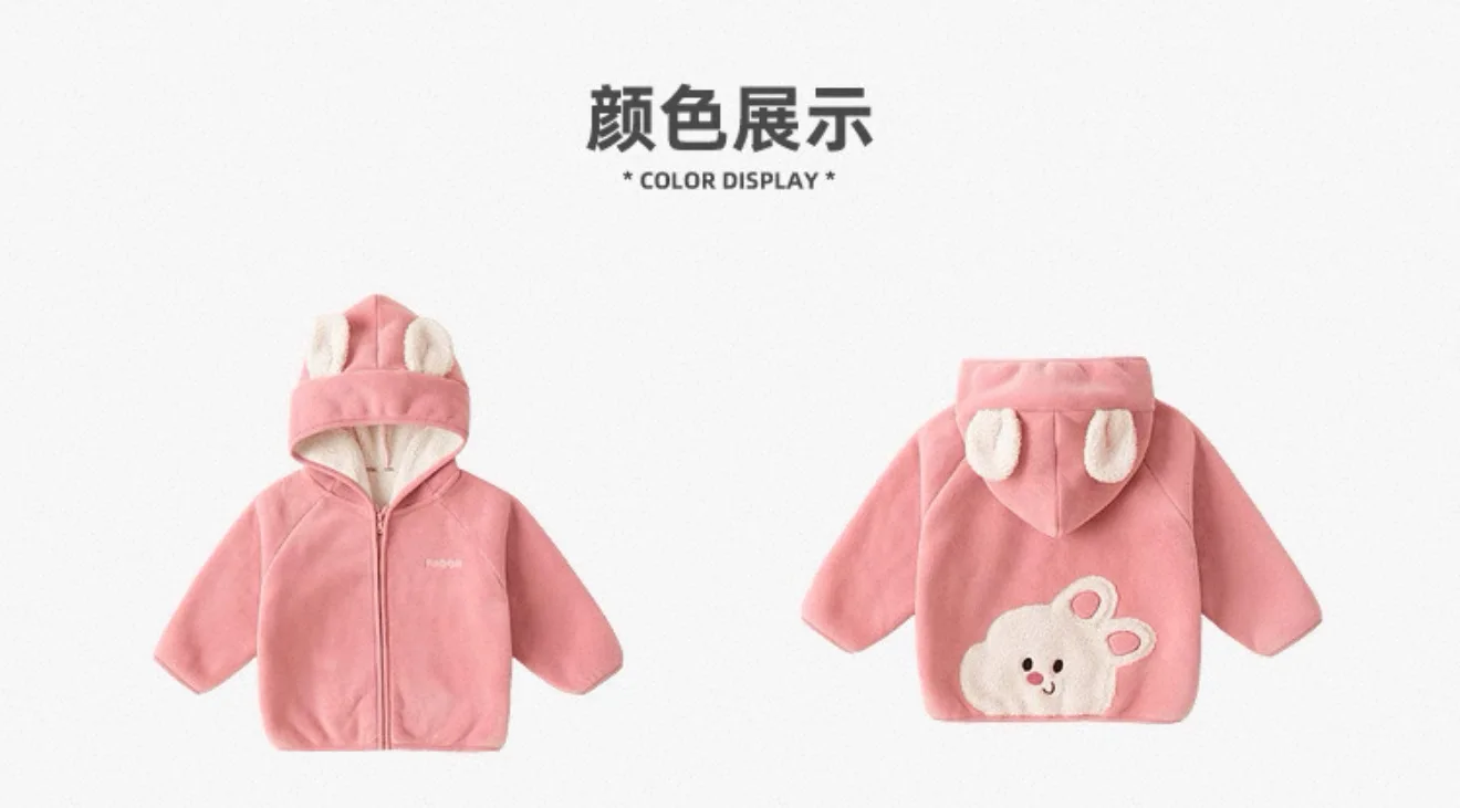 2026 Herbst Winter Kinder Fleece Kapuzenjacke Baby Junge Mädchen Cartoon Dinosaurier Verdickte Warme Oberbekleidung Kinderkleidung Winddichter Mantel – Detail 1