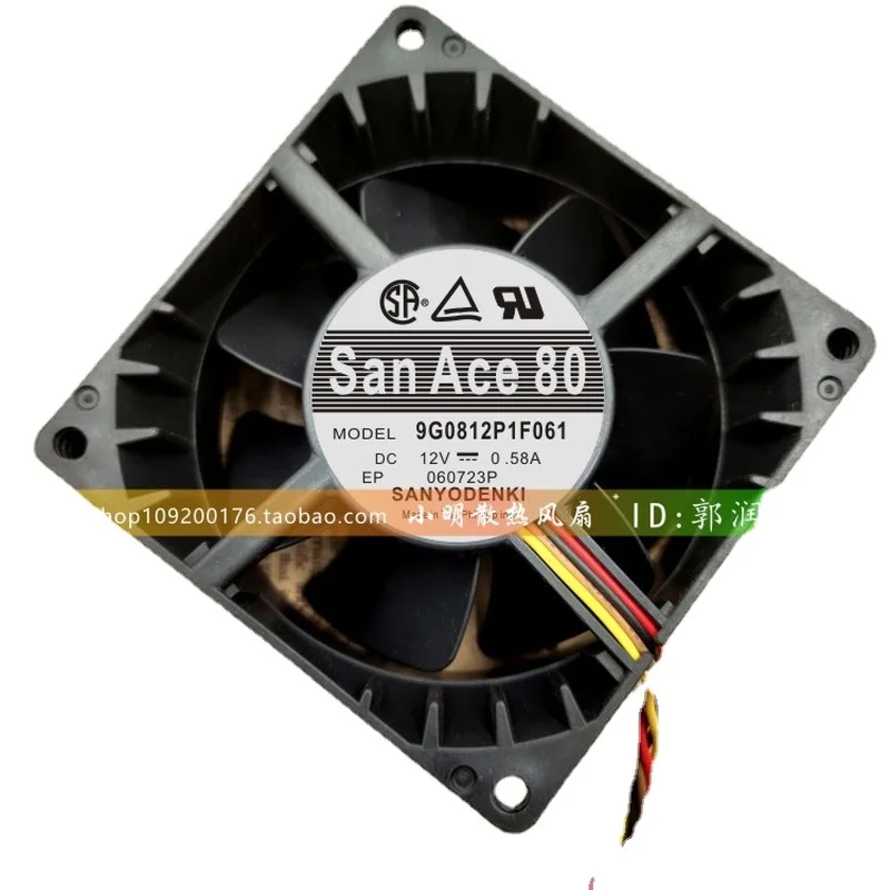 

New Fan For Sanyo 9G0812P1F061 8038 12V 0.58A 8CM Silent Pwm Temperature Control Server Chassis Fan Cooling Fan 80×80×38MM