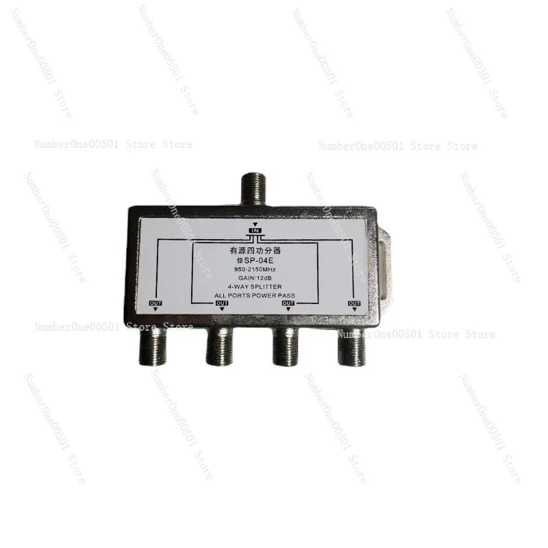 

Active Microwave Signal Power Divider, SP-04E Satellite Power Divider