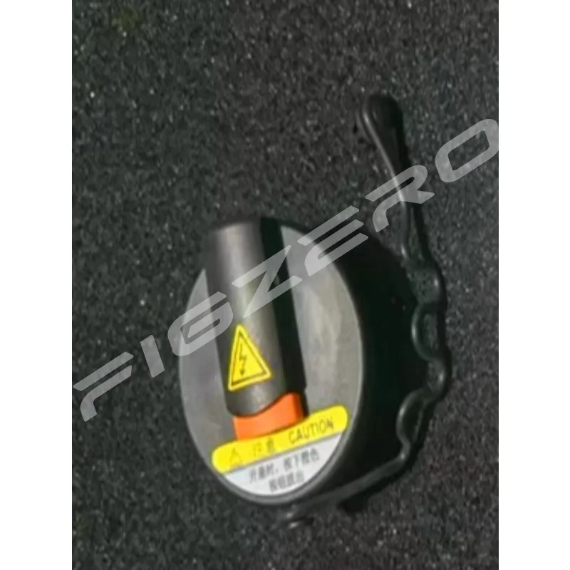 For Roewe EI5 ERX5 ER6 Charging Port Gun Dust Fast Slow Protective Cover Exterior Parts Black Automobiles New