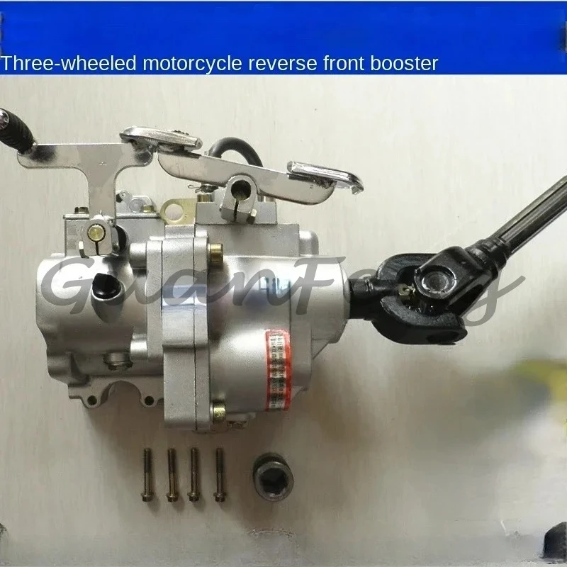 Front Booster High …