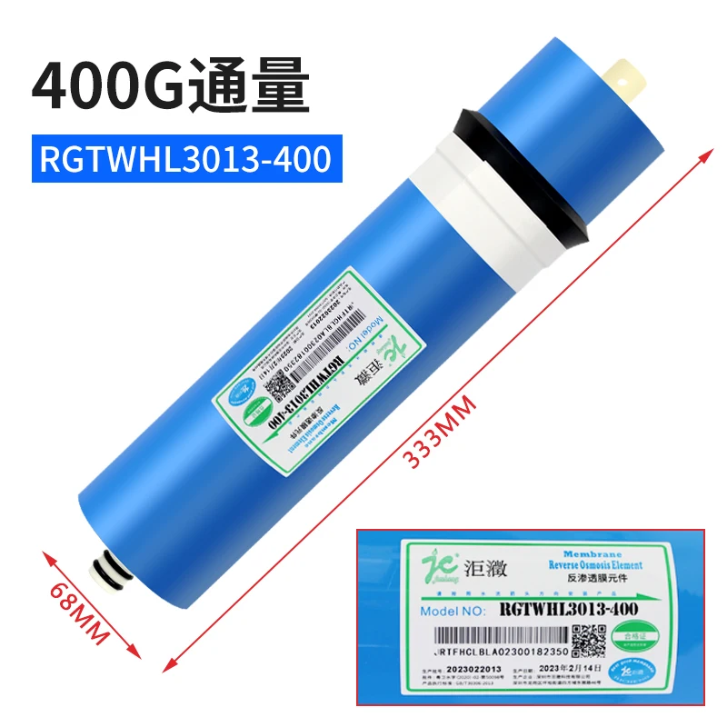 400G Gallon Membrane Pure Water Direct Drinking Machine 3013-400G Membrane Universal Filter Cartridge Water Purifier RO Reverse