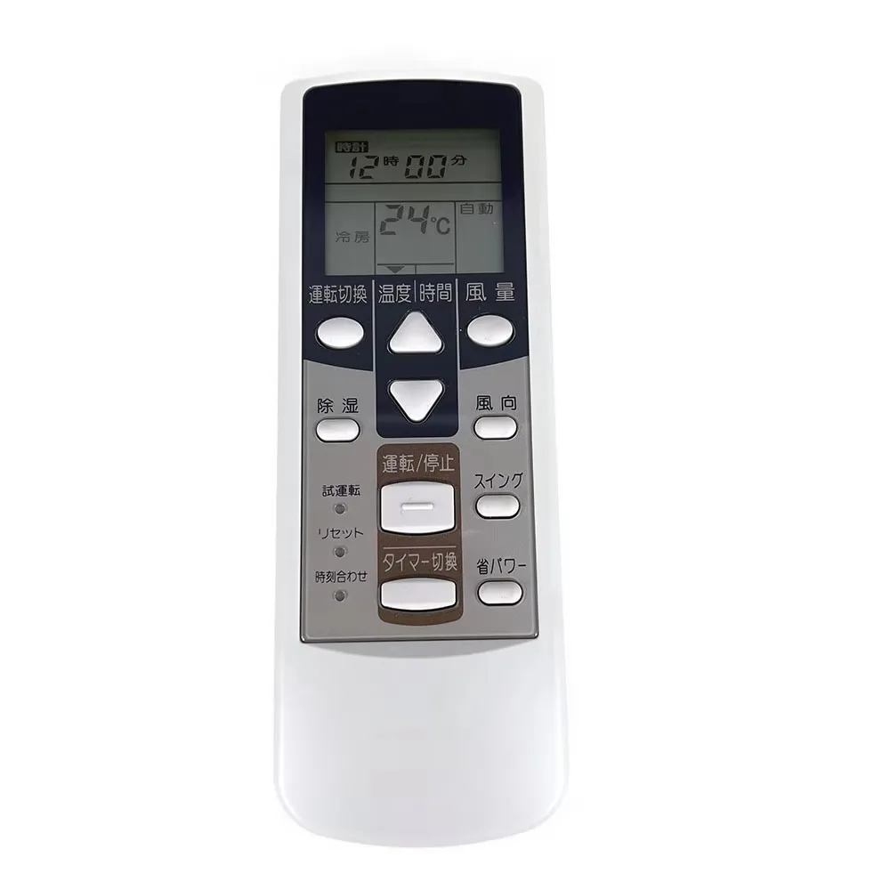 

Remote Control use for Fujitsu Air Conditioner AR-HJ1 Japanese