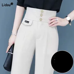 Office Lady Fashion Button Spliced High Waist Pants Spring Autumn Women's Clothing Casual All-match Solid Color Harem Trousers