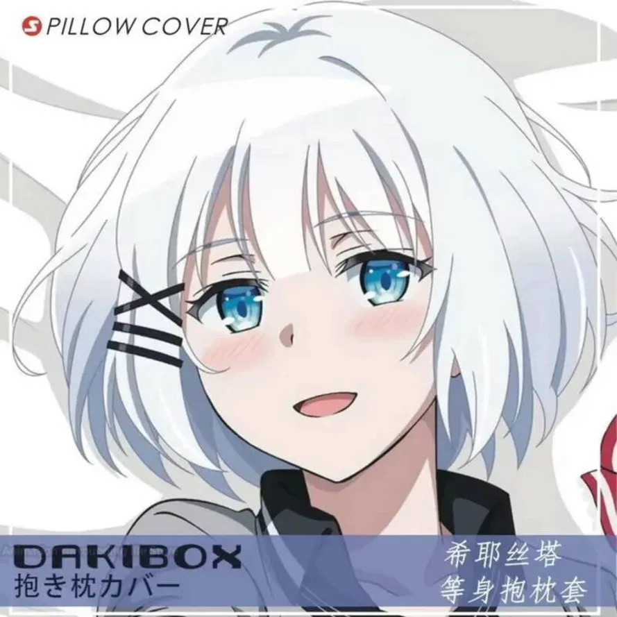 

The Detective Is Already Dead Siesta Nagisa Natsunagi Cosplay Dakimakura Hugging Body Pillow Case Otaku Pillowcase Cushion Cov