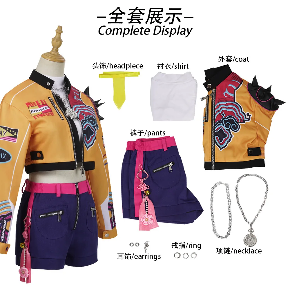 جديد رومي ميرا زوي تأثيري الكبار النساء شيطان الصيادين زي كوريا المعبود الدعاوى ملابس الهالوين ملابس الحفلات