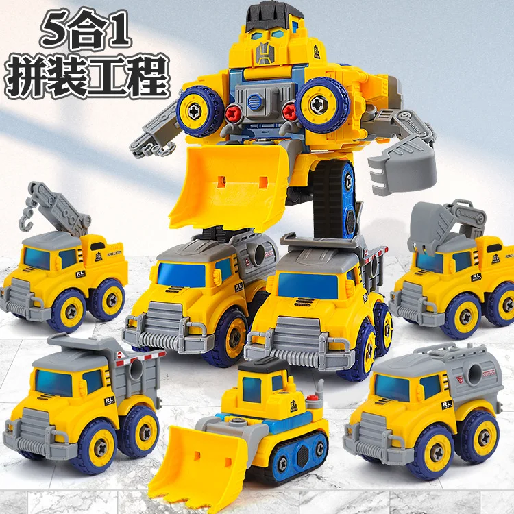 

Children's toy disassembly robot 5-in-1 engineering car educational toy screw combination deformation assembly robot