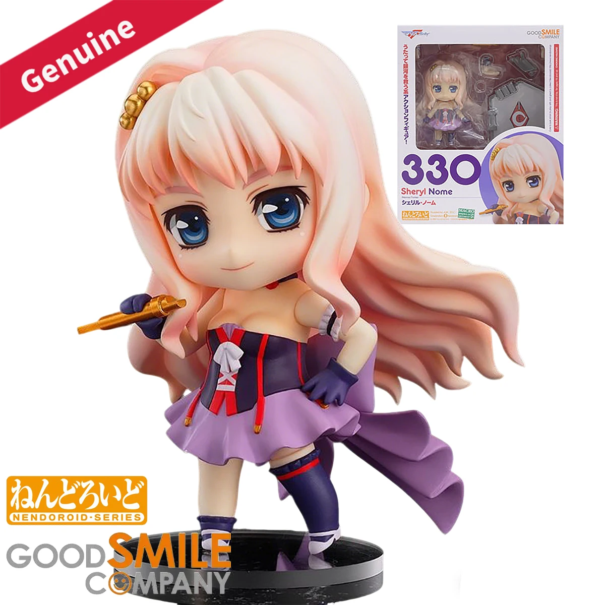 

Original Genuine Good Smile Company Action/Dolls Nendoroid (#330) Macross Frontier Sheryl Nome Anime Character Figure Decoration