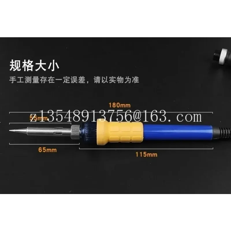 

Ручка паяльника высокой мощности SAIC 952D 928D 909D + 898D + универсальные прямые продажи с завода