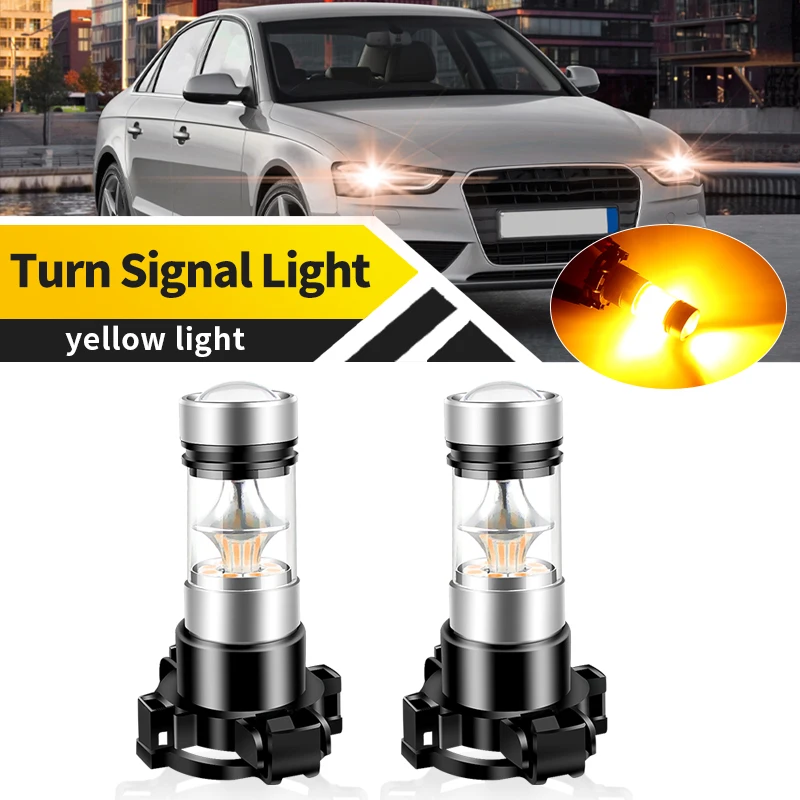 

2 шт. PY24W светодиодные передние указатели поворота для Audi A4 B8 с ксеноновыми фарами HID 2009-2012 5200s 12190 PY24WSV 12274 12190SV