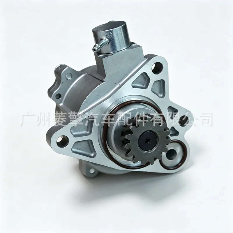 2020A014 2020A004 2020A013 Brake Vacuum Pump Compatible with Auto Parts L200 4M41
