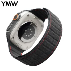 YMW-Bracelet magnétique Alcantara pour Apple Watch, Ultra 2 Band, 49mm, 45mm, 44mm, 41mm, Accessoires en cuir suédé pour iWatch 9, 8, 7, 6, 5, SE