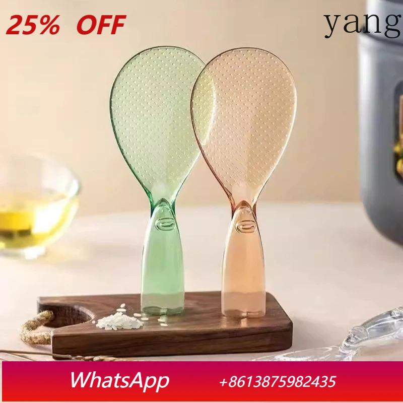 

LTT Home Daily necessities Home kitchen supplies Rice spoon