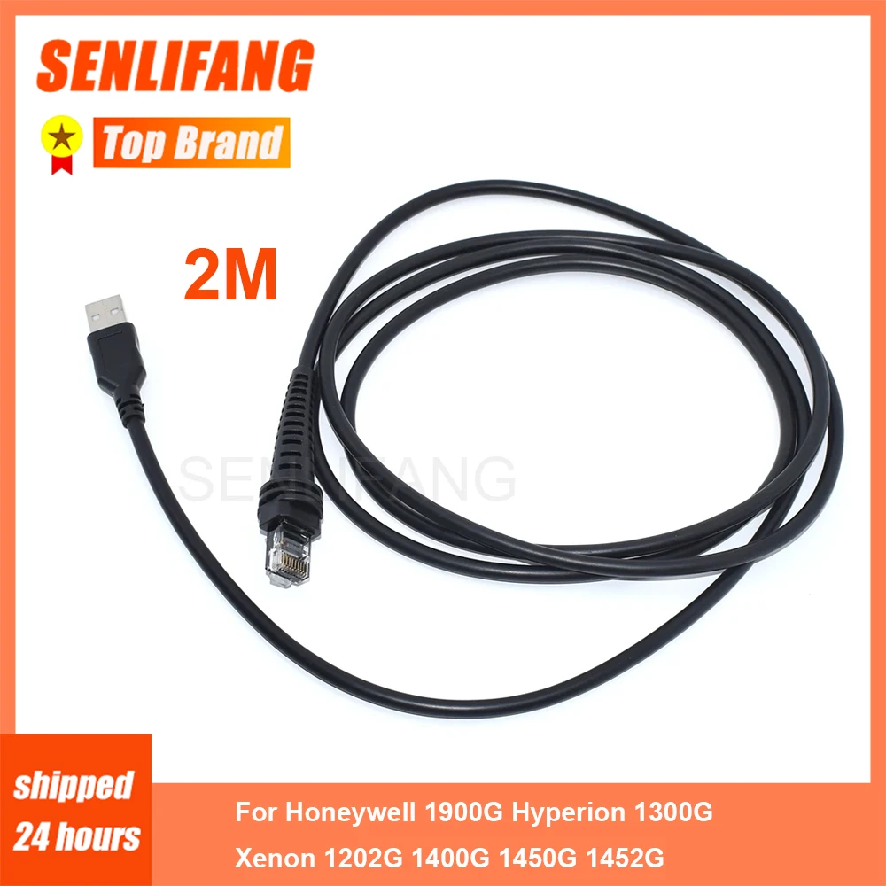 2M Straight Black Scanner Cable New USB Cable For Honeywell 1900G Hyperion 1300G Xenon 1202G 1400G 1450G 1452G