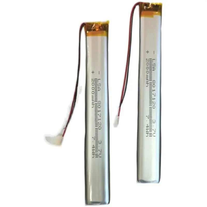 8017120 3.7V 2000mAh Rechargeable Lithium Li-ion Polymer Battery for Universal Inductive Clothes Rod LED Light Keyboard