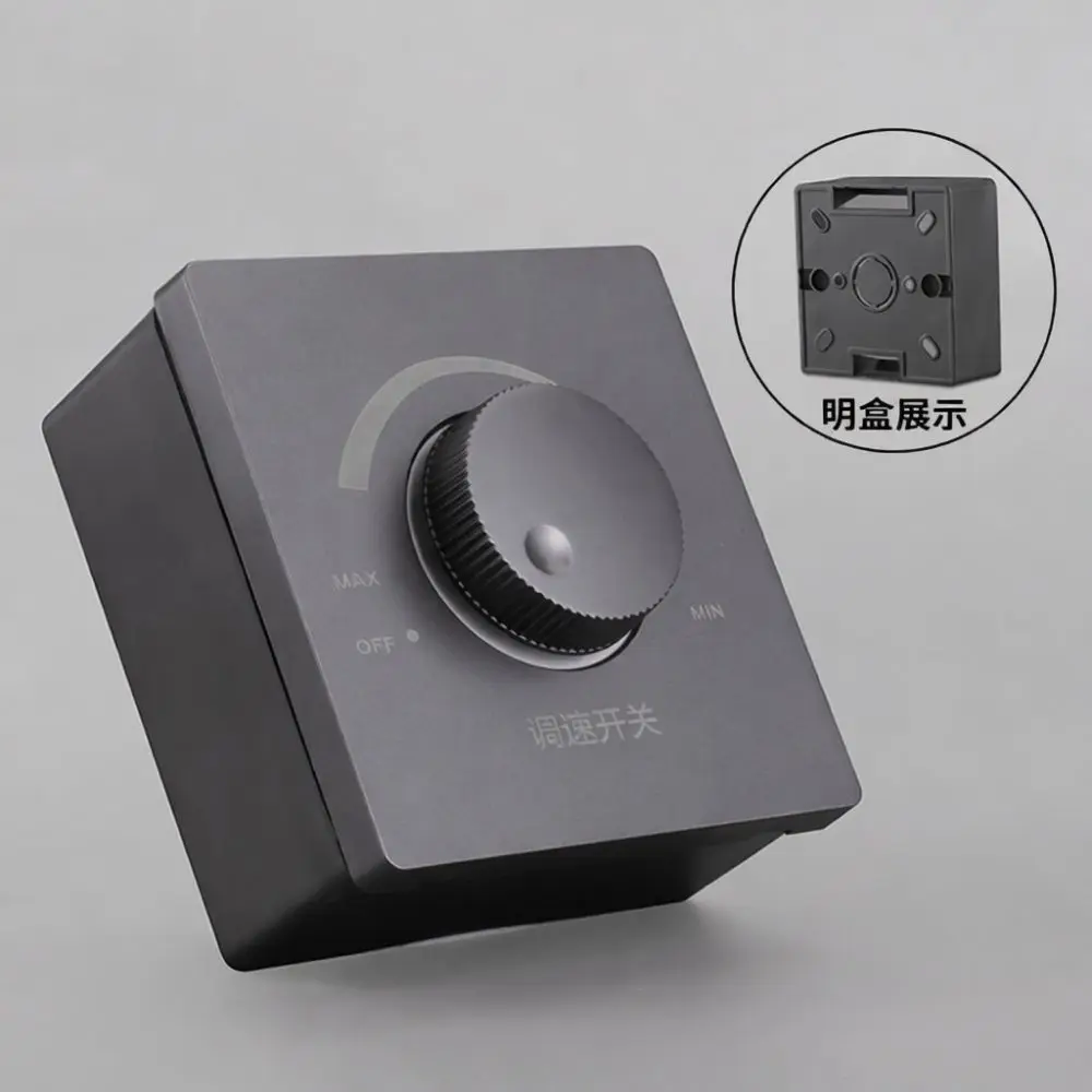 Wall Mounted Fan Speed Regulator Stepless Rotary Knob Switch Ceiling Ventilator Electric Airflow Control Panel Household Part