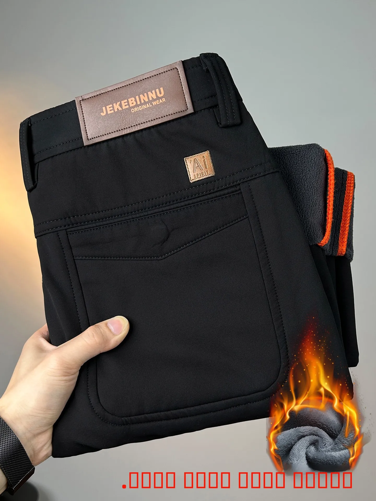 

Высококачественные мужские утепленные брюки прямого кроя на флисовой подкладке для делового и повседневного стиля, теплые осенне-зимние новые ветрозащитные длинные брюки