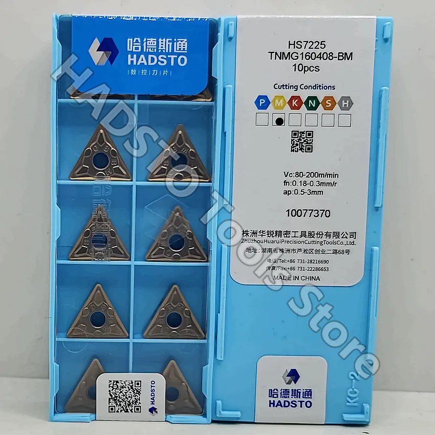 10pcs TNMG160408-BM HS7225 TNMG160408-BM TNMG160408 TNMG332 HADSTO CNC carbide inserts Turning inserts For Stainless steel