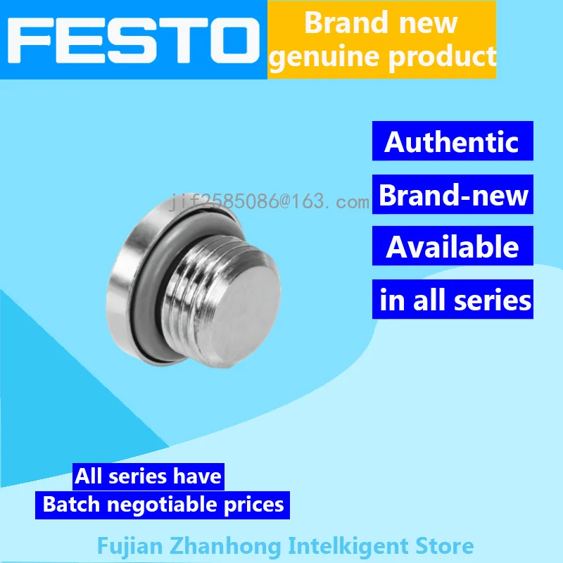 FESTO 20PCS 578390 NPQH-T-M5-Q4-P10, 20PCS 578408 NPQH-BK-G38-P10 Genuine Original Special Offer, All Series Available