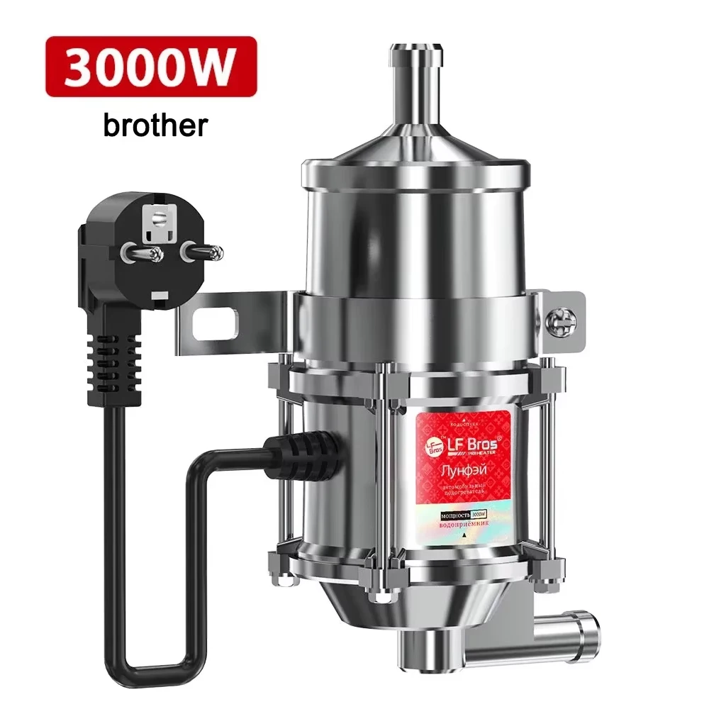 

Автомобильный подогреватель двигателя, автомобильный обогреватель охлаждающей жидкости, подогрев двигателя, подогрев парковки, воздушный обогреватель, дизельный антифриз, подогреватель для грузовика