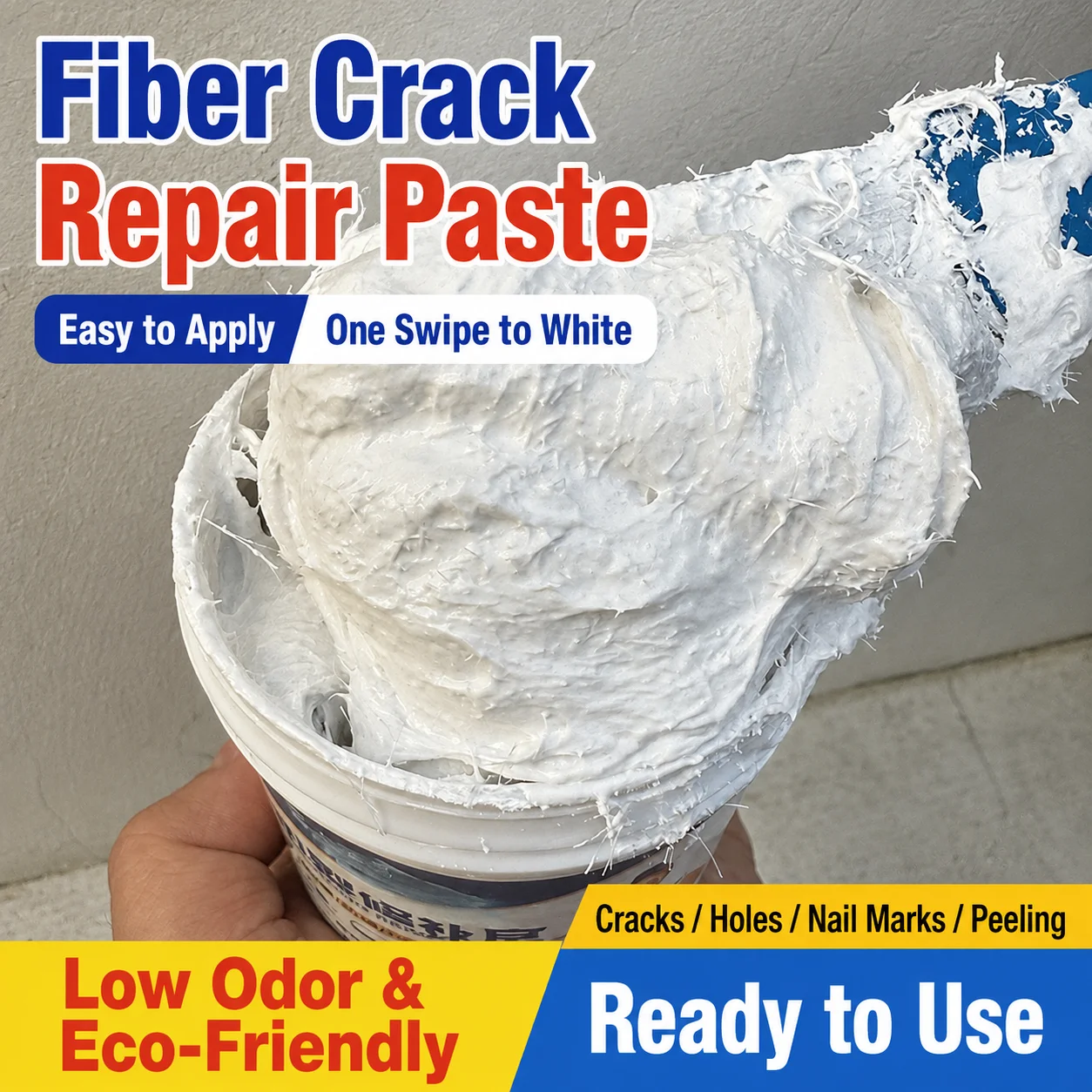Stupid Bird Wall Repair Paste Art Elastic Wall Repair Paste Anti-Crack Fiber Wall Repair Paste Ceiling Crack Waterproof Wall