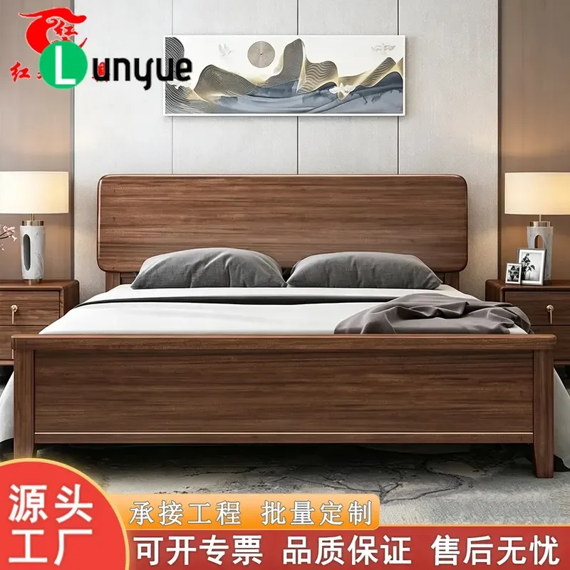 For 1.5m 1.8m New Chinese Style Solid Walnut Wood Bed Frame High Box Storage Double Master Bedroom Furniture Simple Wedding