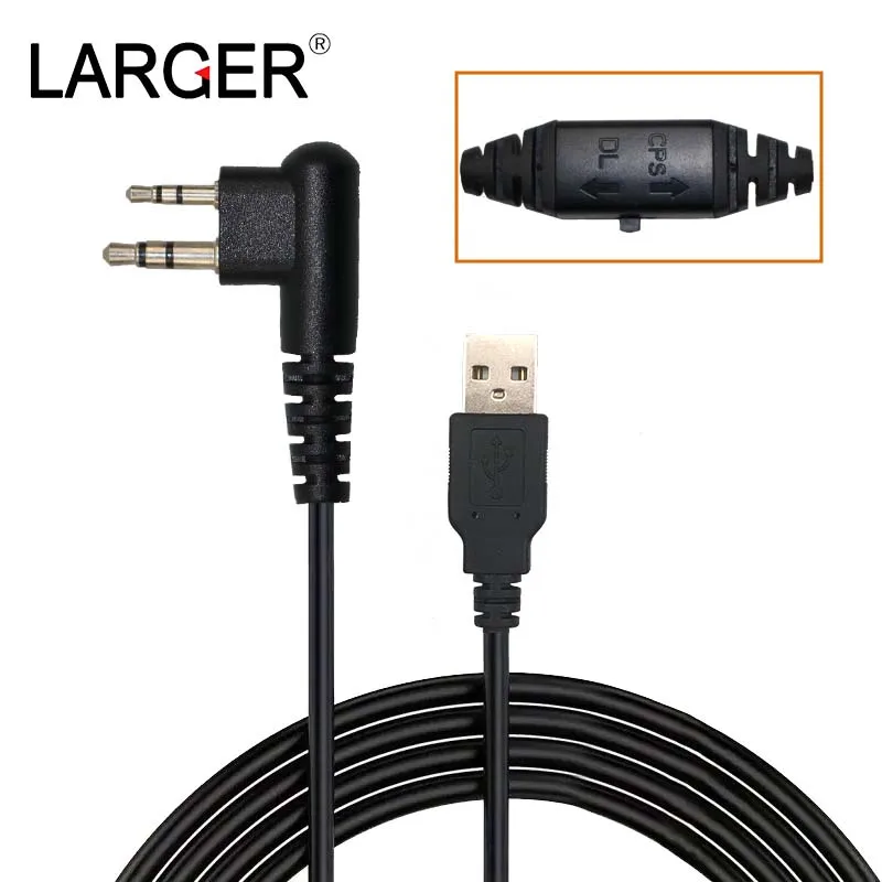 PC63 It is suitable for writing frequency line programming cable of Hytera PD500 PD508 PD560 PD580 interphone