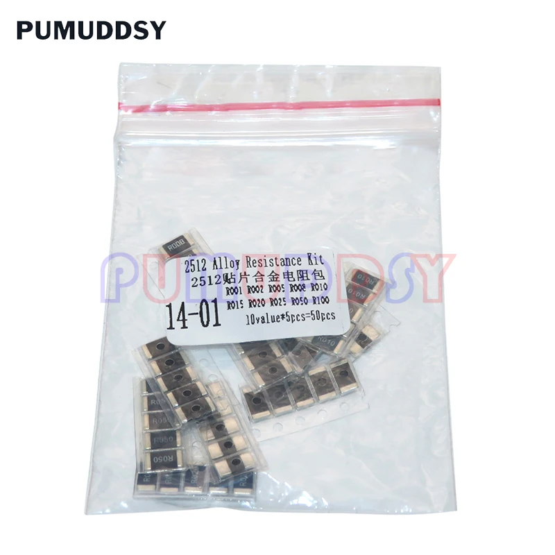 50Pcs Legering Weerstand 2512 Smd Weerstand Monsters Kit 10 Soorten * 5 Stuks = 50Pcs R001 R002 R005 r008 R010 R015 R020 R025 R050 R100