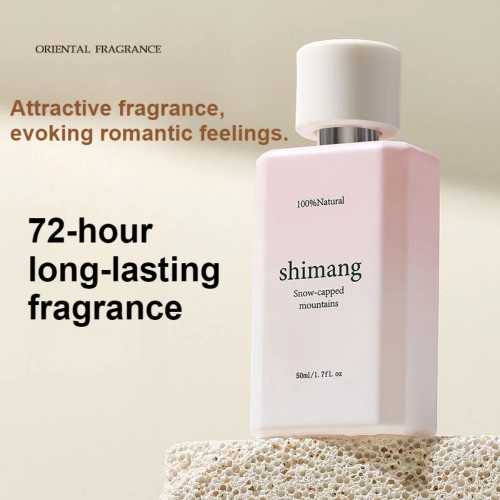 High Quality Floral Fragrance Women's Perfume Long Lasting Light & Intense Scent Elegant Aroma Journey Gift Perfume 50ml  Parfum
