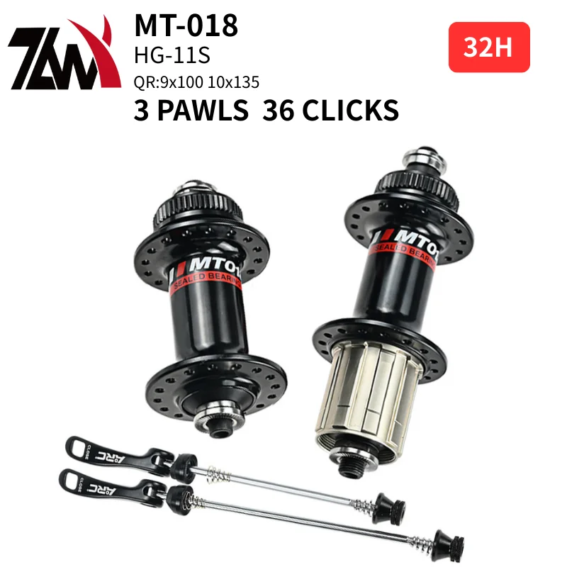 

MT018 MTB велосипедная дисковая ступица 32H QR CR-MO стальной корпус свободной втулки 4 герметичных подшипника центральный замок, совместимый с HG 8/9/10/11S