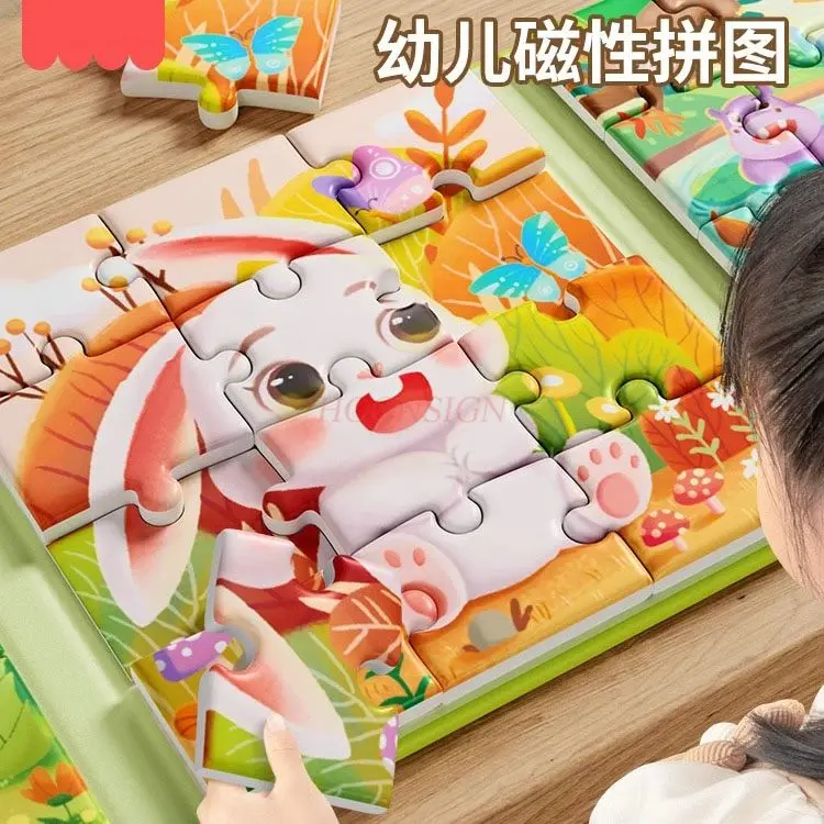1book Magnetic rabbit puzzle for children aged 3 to 6, puzzle for children aged 2 to 3