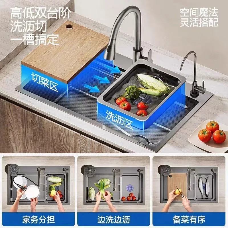 YFY vegetable washing basin, gun ash, large single slot, nano stainless steel sink, under-counter basin, washing vegetables
