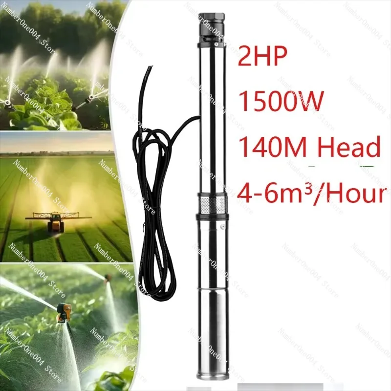 

1200W 1500W Solar Submersible Deep Well Pump Built-in MPPT Function Flow Rate 4-6m³/Hour Household Solar Agriculture Water Pump