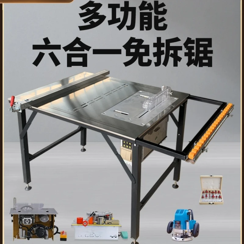 Table saw woodworking small multi-functional push table saw stainless steel folding saw table cutting machine workbench