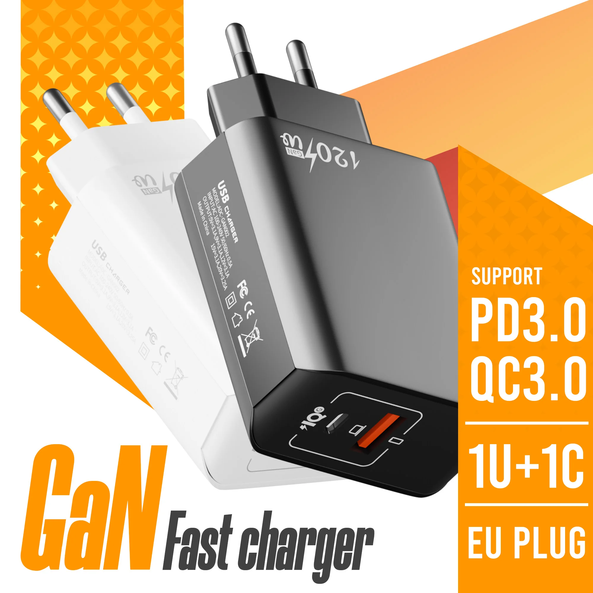 

Горячий продавать и популярный продукт, сверхбыстрое зарядное устройство мощностью 120 Вт, поддерживает сверхбыстрая зарядка для большинства моделей мобильных телефонов, встроенный га