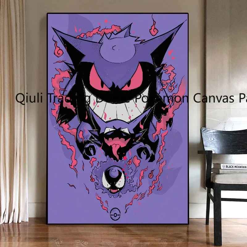 Classic Anime Pokemon Ghost Gengar Canvas Painting HD Poster Print Watercolor Wall Art Picture Home Bedroom Decor Kids Gift