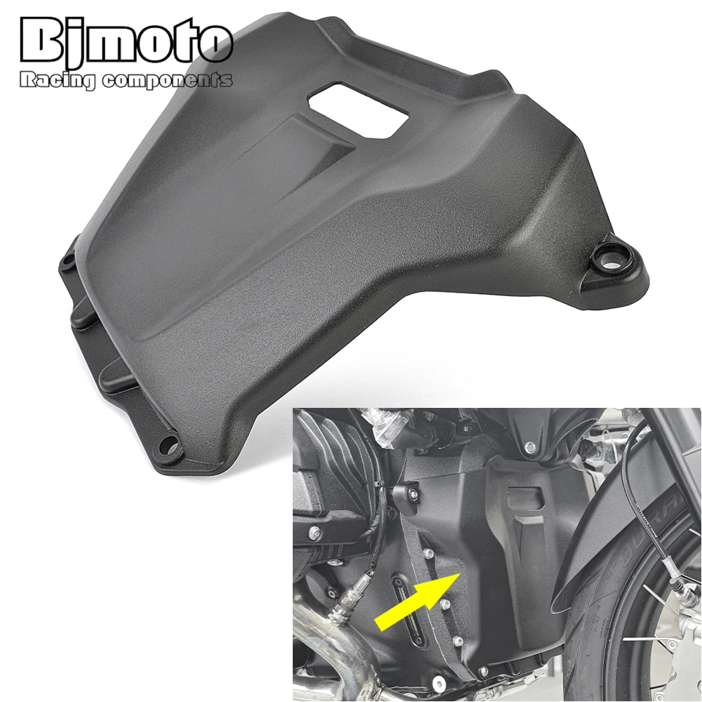 

R 1300 GS 2025 Motorcycle Front Engine protection Cover For BMW R1300GS R1300-GS ADV 2024