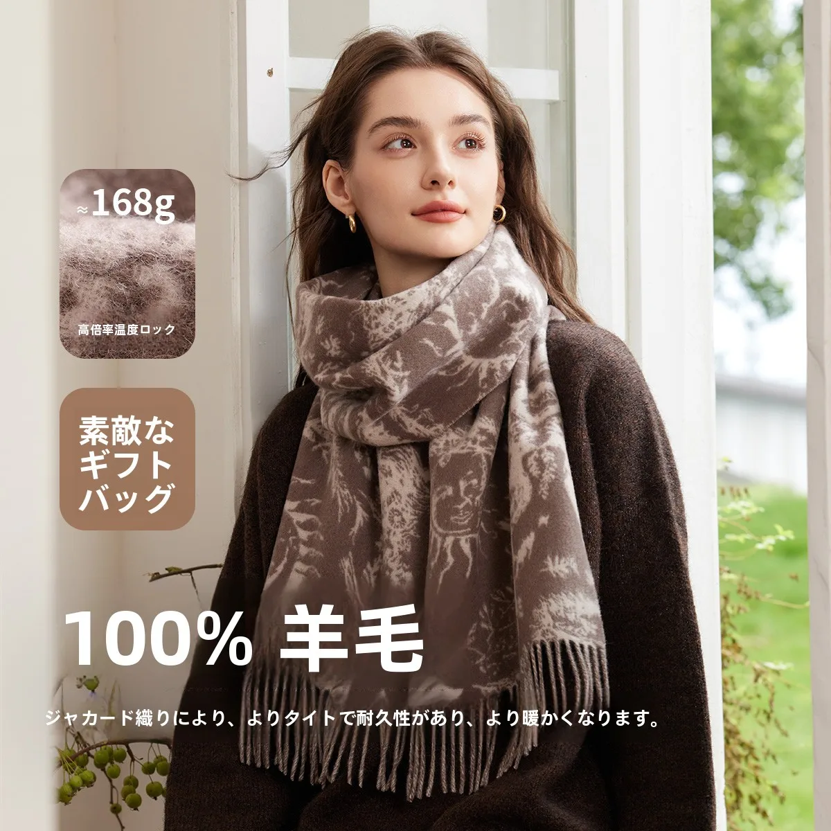 00-wool-scarf-women's-autumn-winter-2025-new-high-end-feel-floral-embroidery-awl-outerwear-two-purpose-warm-holiday-gift