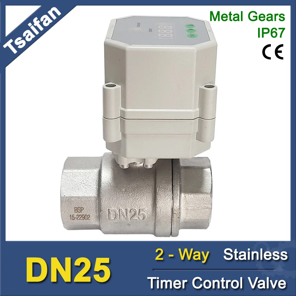SS304 1''  Full Port Timer Control Electric Ball Valve AC/DC9-24V for Garden automatic Irrigation, Water Tank Drain NSF CE, IP67
