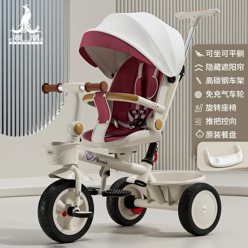 

High Landscape Children's Tricycle for Babies Aged 1-6 Years Old Baby's Hand Pushed Bicycle