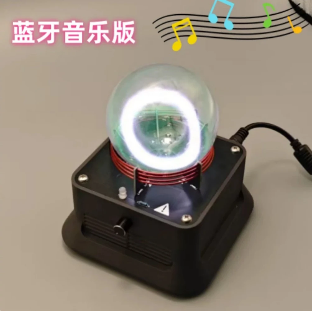 Plasma Ring Bluetooth Speaker Desktop Ornament Desktop Computer Decor Gift for Birthday Valentine's Day