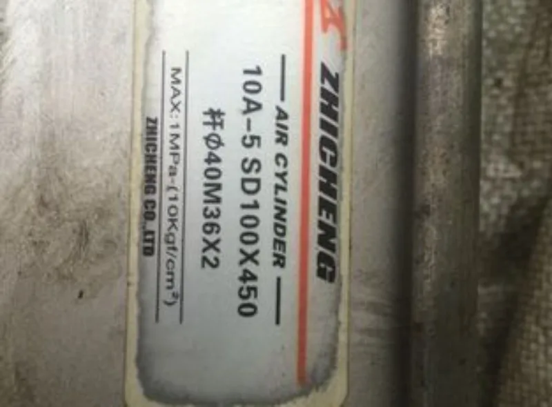 ZHICHENG Zhicheng Cylinder 10A-5 SD100X450 Rod Thickness 40. Thread Teeth M36X2 Blister Machine Cylinder