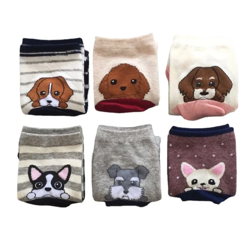 Women's Cotton Socks Cartoon Women's Socks, Dog Pattern Socks, Striped