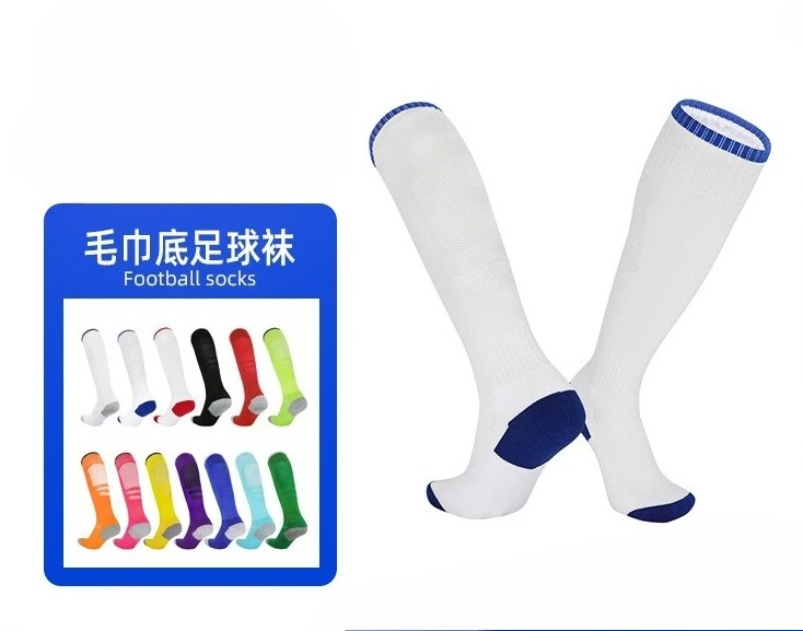 

Breathable High Knee Football Socks with Towel Sole Anti Slip Sports Socks for Men Women