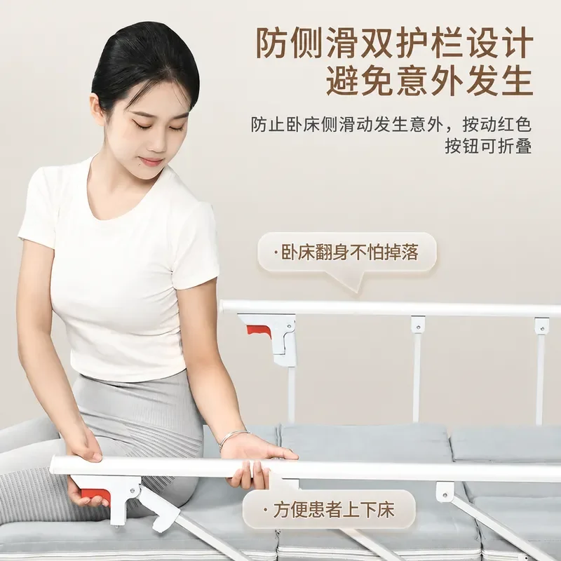 Electric Back Care Mattress for Bedridden Elderly Paralyzed Patients Multi Functional Lift Get Up and Turn Over Assistance