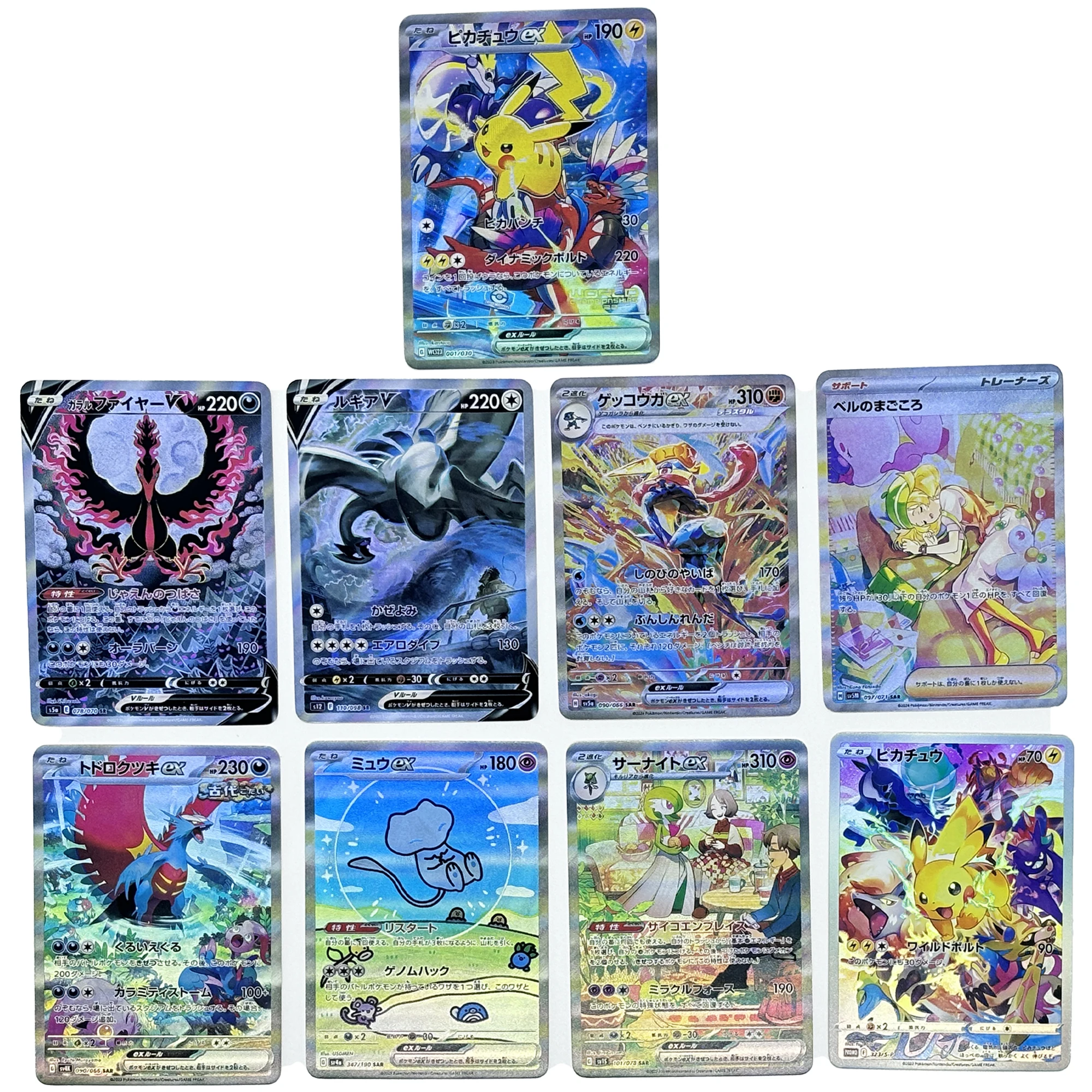 Pokemon Ptcg Self Made 63X88Mm 9Pcs/set Diy Collection Card Color flash Classic Anime Cards Gift Toys