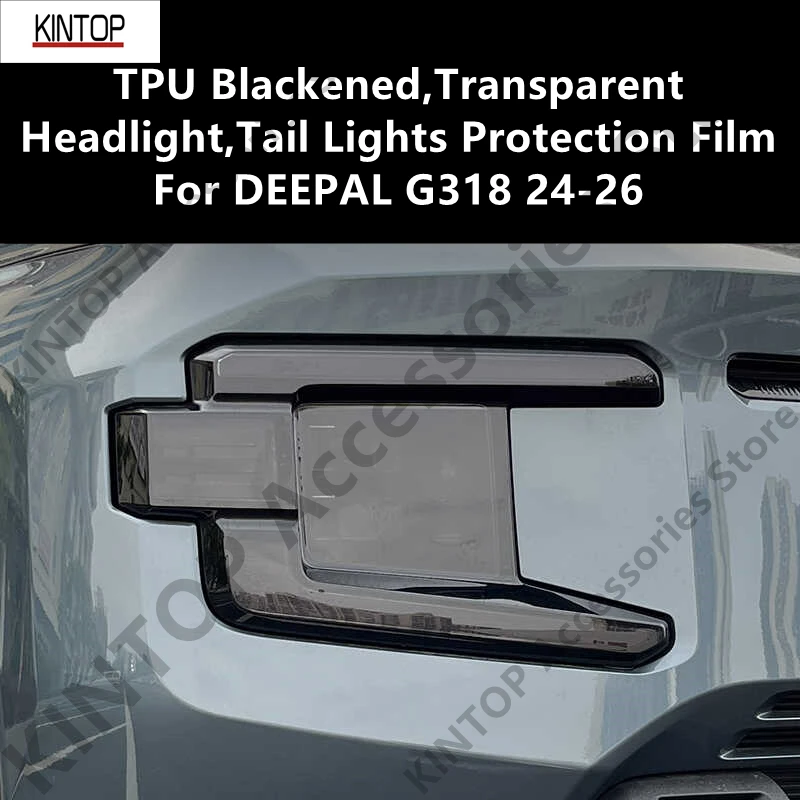 For DEEPAL G318 24-26 TPU Blackened Transparent Headlight Tail Light Protective Film,Protection,Modification Accessories Refit