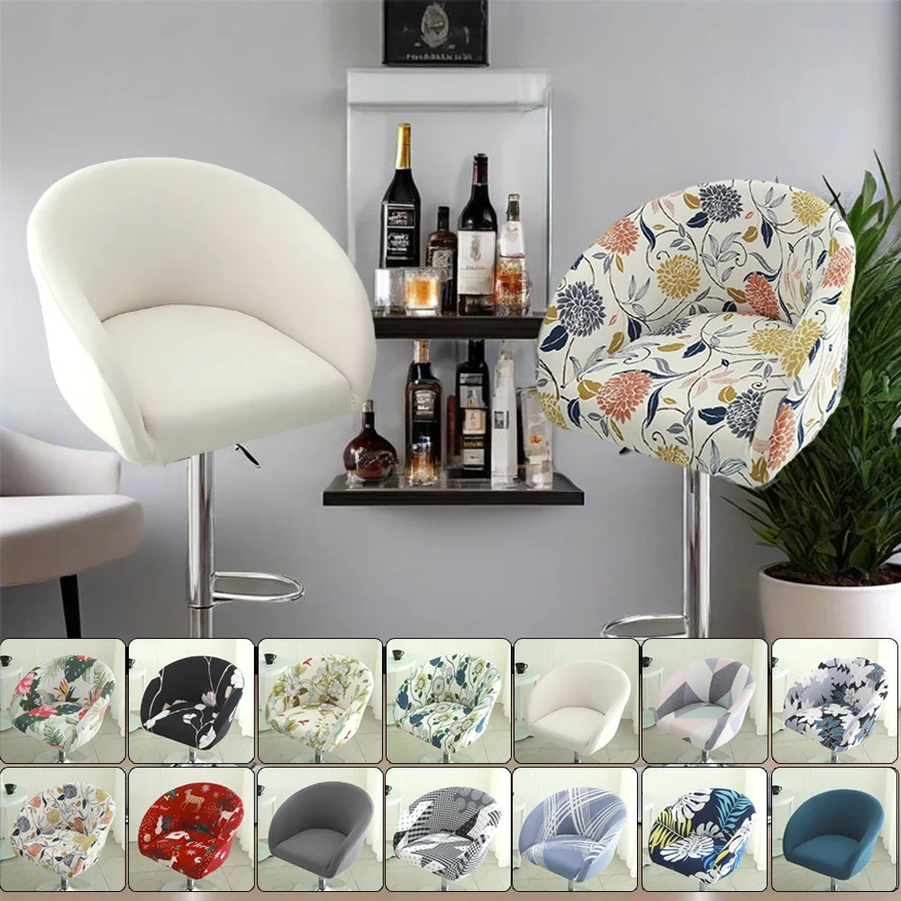 1PC Printed Bar Stool Chair Cover Low Back Chair Slipover Semi-Circular Stool Cover Elastic Rotating Lift Chair Protector