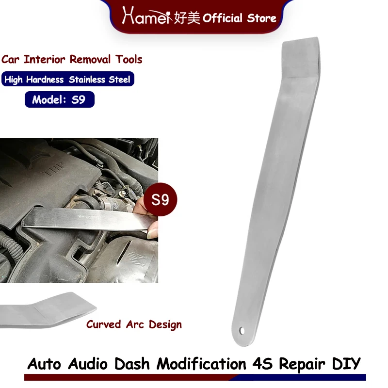 

Hamei Pry Plate disassembly Dash Board Door Panel Gap Center Console for For Peugeot 206 308 carowbar hand tools accessories